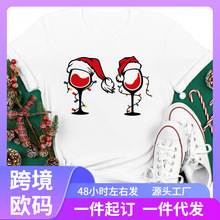 �¿�ʥ���ڿ���ʥ����ʥ�����˴��뿨ͨ�ɰ�Բ�����t��Ůŷ����