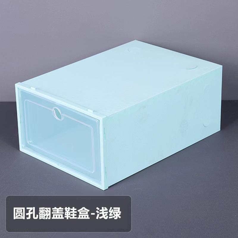 Caja de zapatos transparente apilable tipo cajón, estilo japonés, a prueba de polvo y humedad