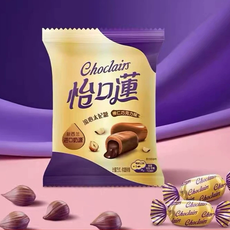 Eccebon?