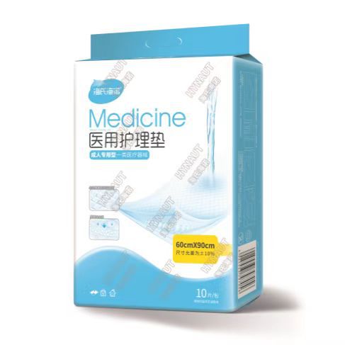 A008 의료 수유 패드 60*90 10개/팩