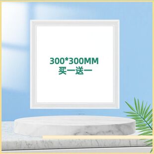 ���ɵ��ledƽ���N����30*30*60�l���g�����X�۰�Ƕ��ʽ��