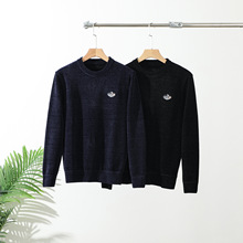 【豆家】加绒加厚 柔软雪尼尔 商场尾货品牌剪标男秋冬针织衫毛衣