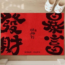 ������ŵ���������˿Ȧ�ŵ��뻧�����ؽ�̤�������״������ŵص�