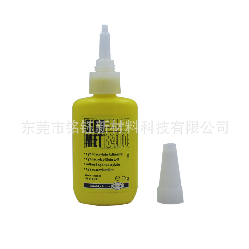 汉高乐泰SICOMET8400耐化学溶剂抗冲击高粘度弹性高韧性瞬间胶