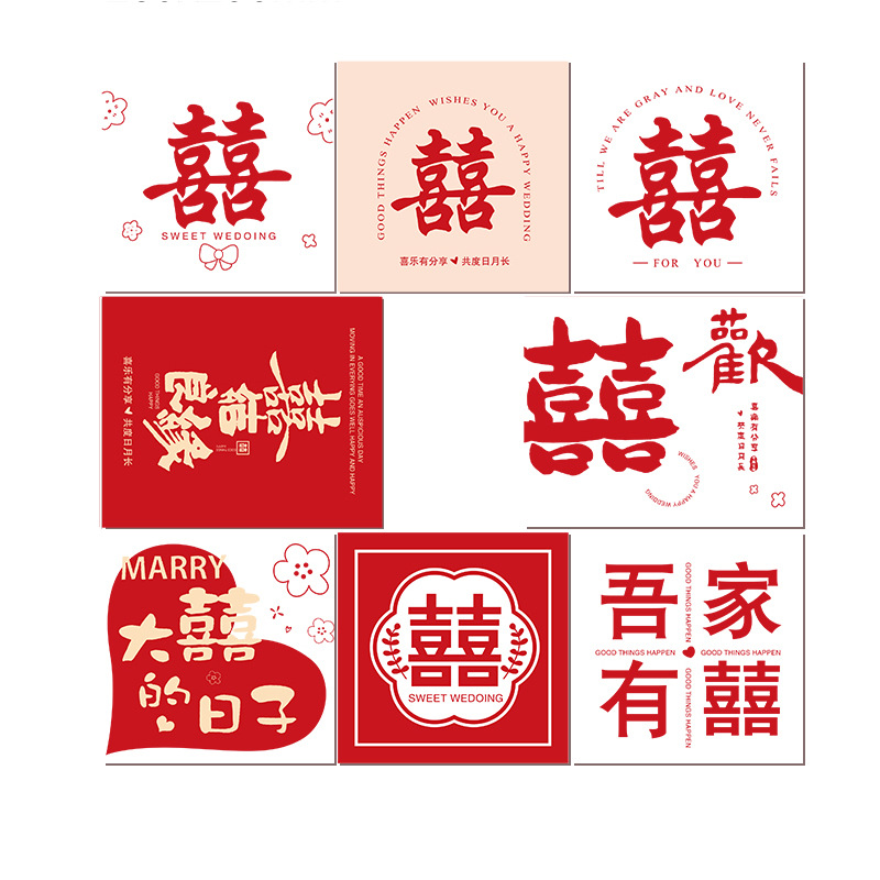 Carta de la boda tarjeta de felicitación caramelo embalaje decoración tarjeta propuesta ramo de la boda Tarjeta de papel coincidencia boda sala de diseño tarjeta