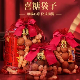 中国结;创意礼品套装;辣椒挂件