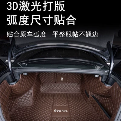 models 330 Luxury Edition B8: Trunk Mat