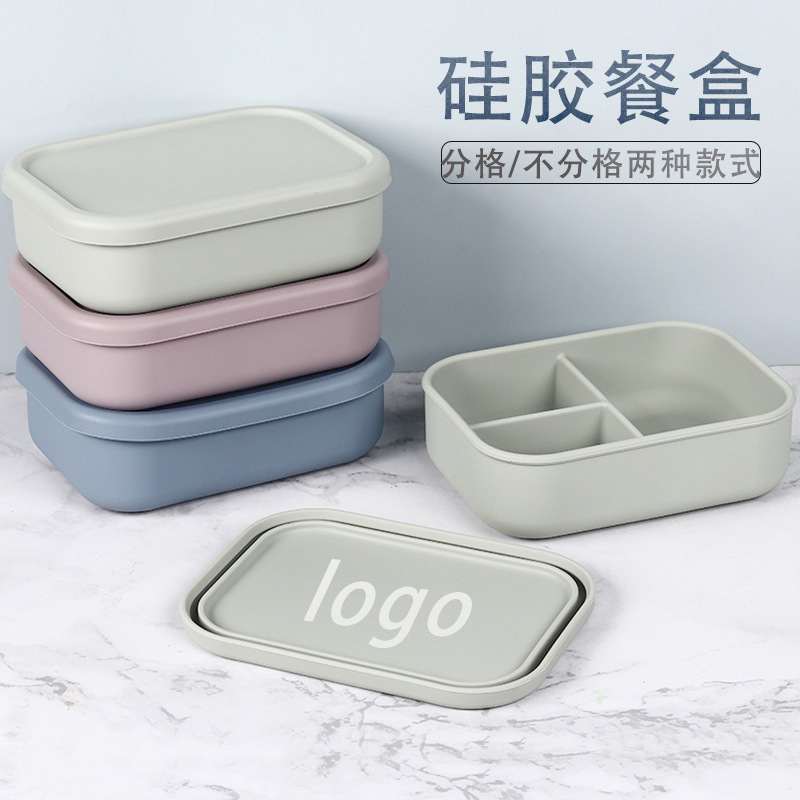 国境を越えた売れ筋の和風弁当箱、食品グレードのシリコン製角型弁当箱、弁当箱、防臭三つ仕切り弁当箱|undefined