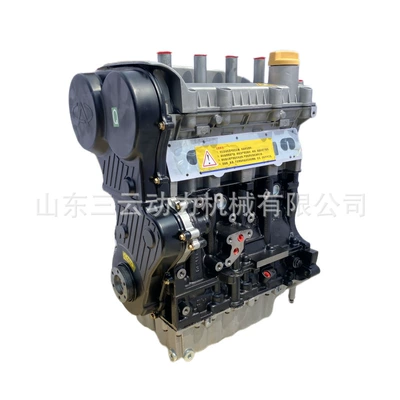 Engine assembly Chery Qq6 Chery A1M1
