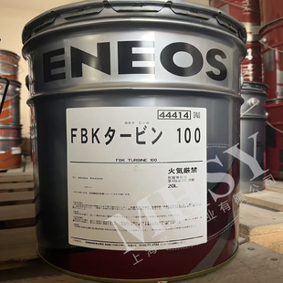 ������ ENEOS FBK TURBINE 100 ��݆�C�� FBK 100͸ƽ��