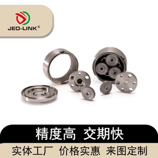 厂家非标定制高精行星减速箱 机械臂行星齿轮 微型行星齿轮模组