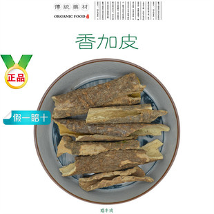 �������Ƥ �����Ƥ �����Ƥ ������Ƥ ������