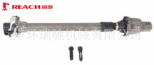 m춄eDS Steering Shaft 7830862 26010641