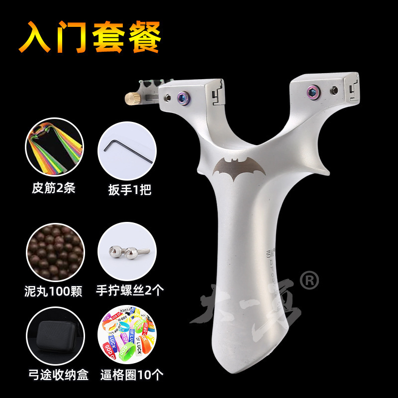 Bowtong 重砲バットクリップスリング第二世代クイックプレス 630 ステンレス鋼ネジクリップフラットレザーワイドレザースリング|undefined