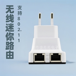 Wifi Wireless Signal Amplifier Booster 300M2.4G Network Extender Ap Repeater Home Preferred