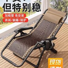 �����ۯB���ݿ��ɿ�˯�����ۯB����2025�¿��k������˯�Α��˼���