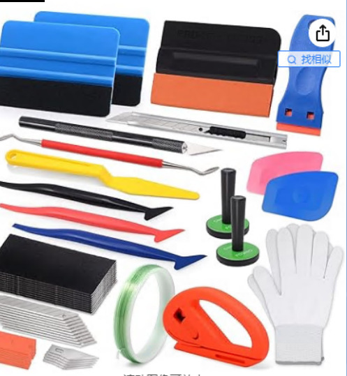 31 piezas herramientas de película de coche raspador de plástico que contiene raspador de fieltro de tela, cuchillo de talla, cuchilla y guantes