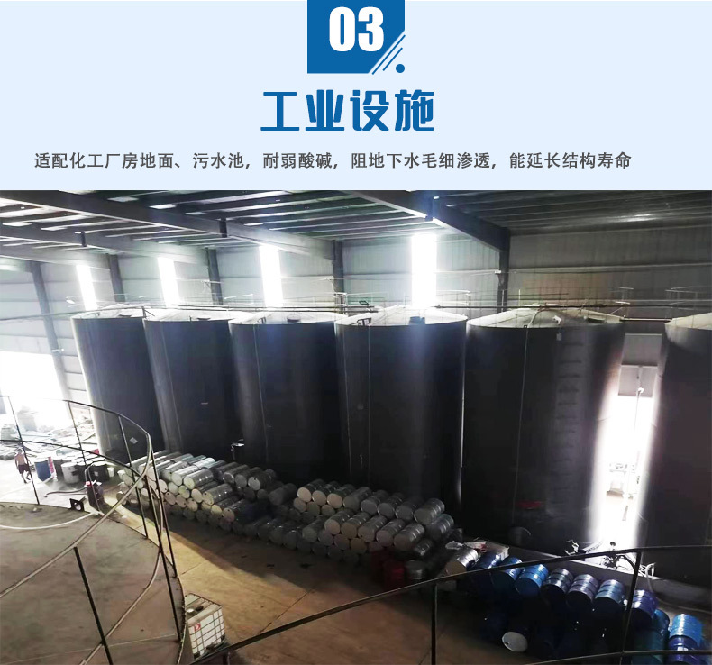 详情_05