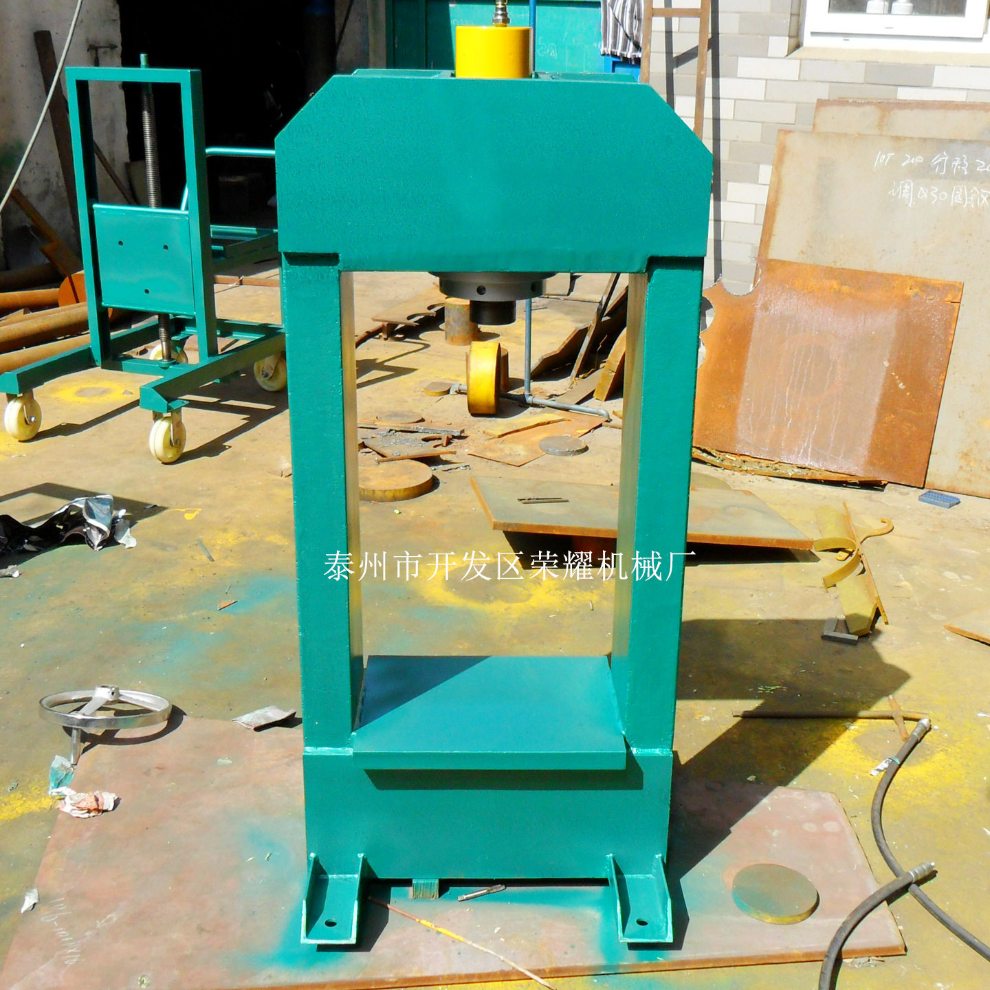 厂家直销10T单柱油压机20T双柱油压机30吨50吨油压机厂