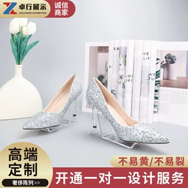 亚克力加工;其他有机玻璃;亚克力板