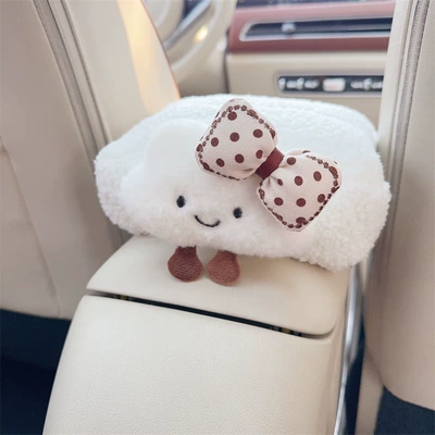 Tissue Bag: Qiao Le Jia Yuan Car tissue box/set
