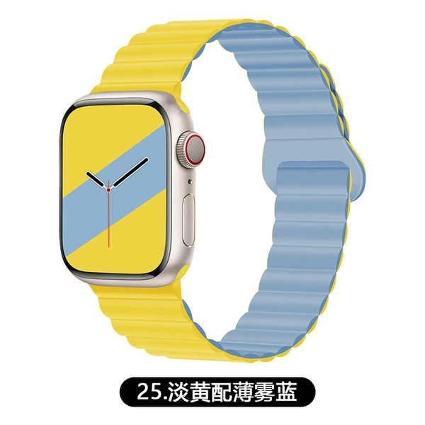 25 light yellow with mist blue