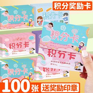 �e�ֿ����С�W����P����ͯ�̎����L����ӵķe�ֿ���ȯ�^��