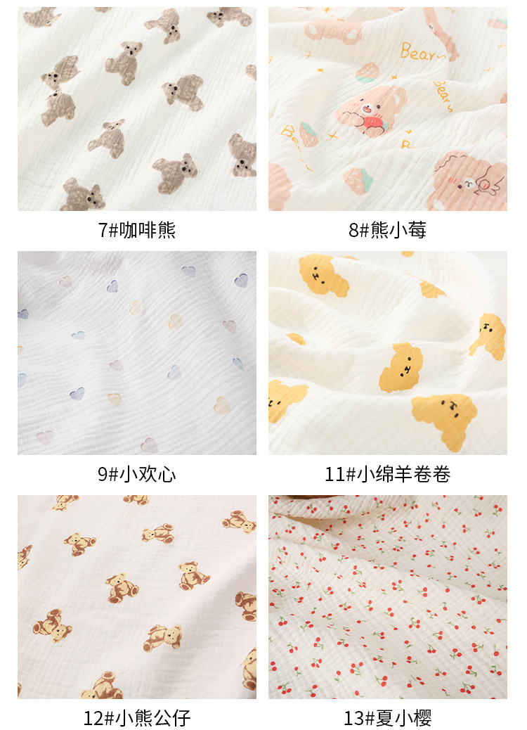 详情_12.jpg