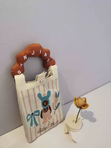 Beige-Donkey Path