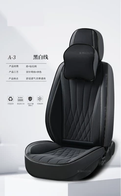 Four Seasons Pad for all seasons, Nappa leather, full - black-and-white-line-luxurious-five-seater-with-neck-pillow