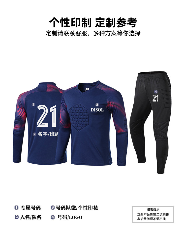 Uniforme de portero de fútbol para hombre, con almohadillas de esponja de manga larga para adultos, camiseta de uniforme de portero para entrenamiento de competición, venta al por mayor en stock.
