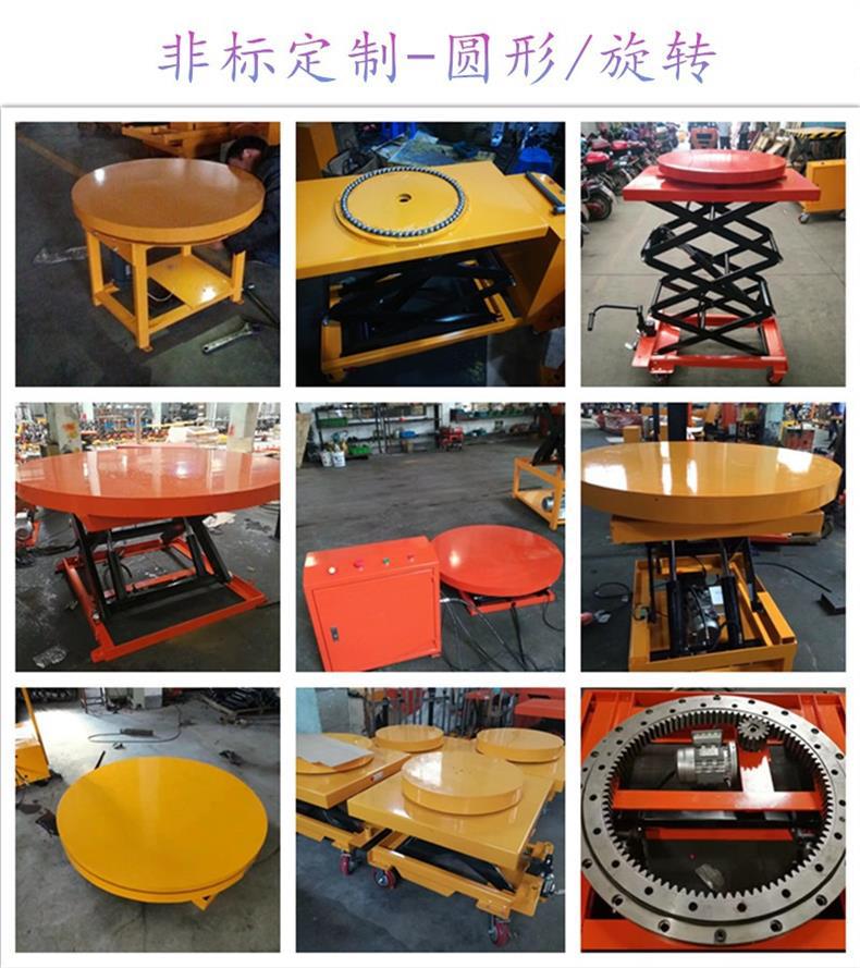 304 Stainless Steel Hydraulic Lift Cart for Chemical Industry, Acid and Alkali Resistant Anti-Corrosion Platform Cart, Rust-Proof Workshop Transport Equipment