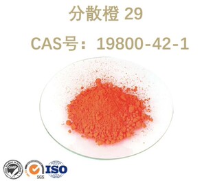 ��ɢ��29#  SE-5RL ��]���w �������� ���]���Ϸ�ɢӡ��