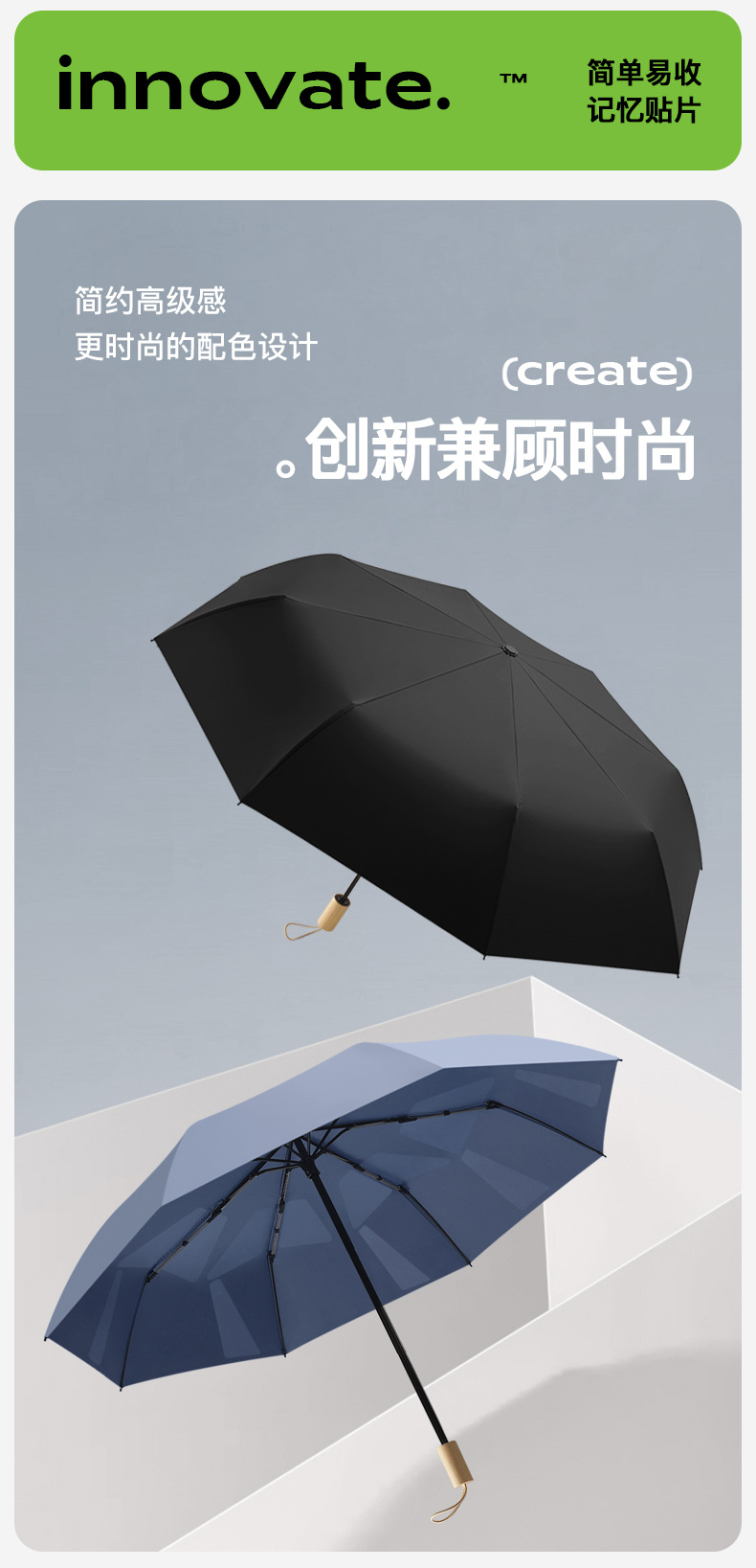 详情页_09.jpg
