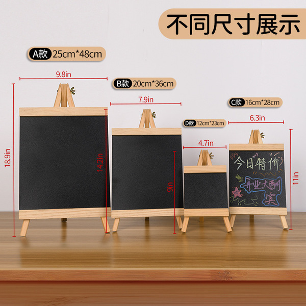 small children's stand painting for home use