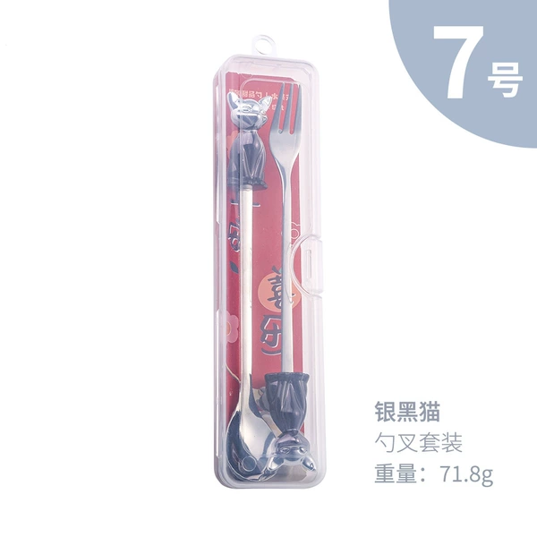 Silver and Black Egyptian Cat Spoon and Fork-Silver 2PCS Transparent Box
