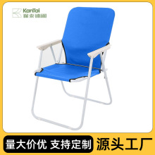 低价折叠巴西沙滩铁布椅矮脚钢管椅野营床两用椅休闲椅钓鱼椅