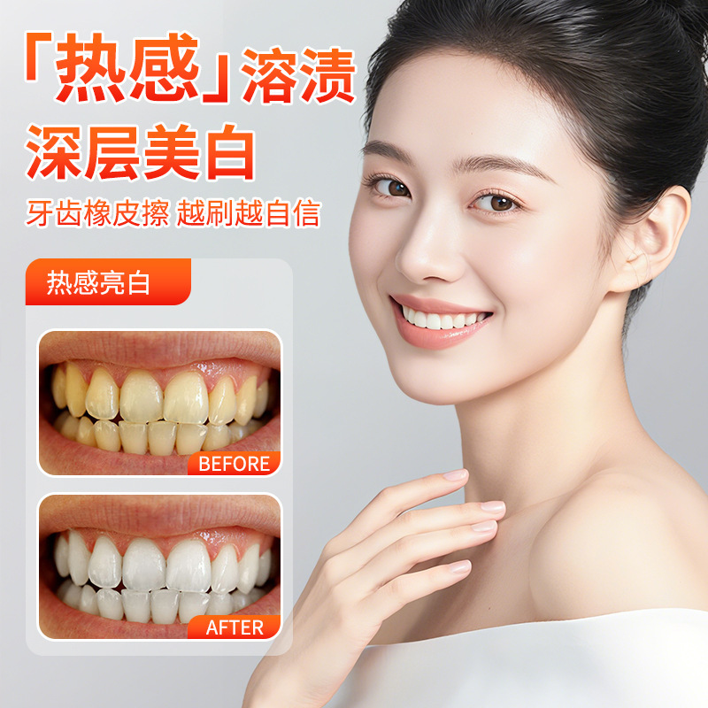 Comercio exterior transfronterizo calor desmancha pasta de dientes blanqueador aliento fresco limpio brillante cuidado de dientes pasta de dientes fabricantes image 5