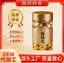 �S����֥�����N�ƴ��ӹ��S�� ���a�B�����S���������OEM���Ƽӹ�