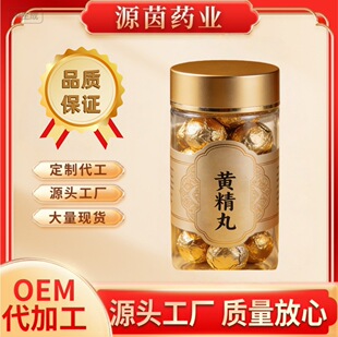 �S����֥�����N�ƴ��ӹ��S�� ���a�B�����S���������OEM���Ƽӹ�