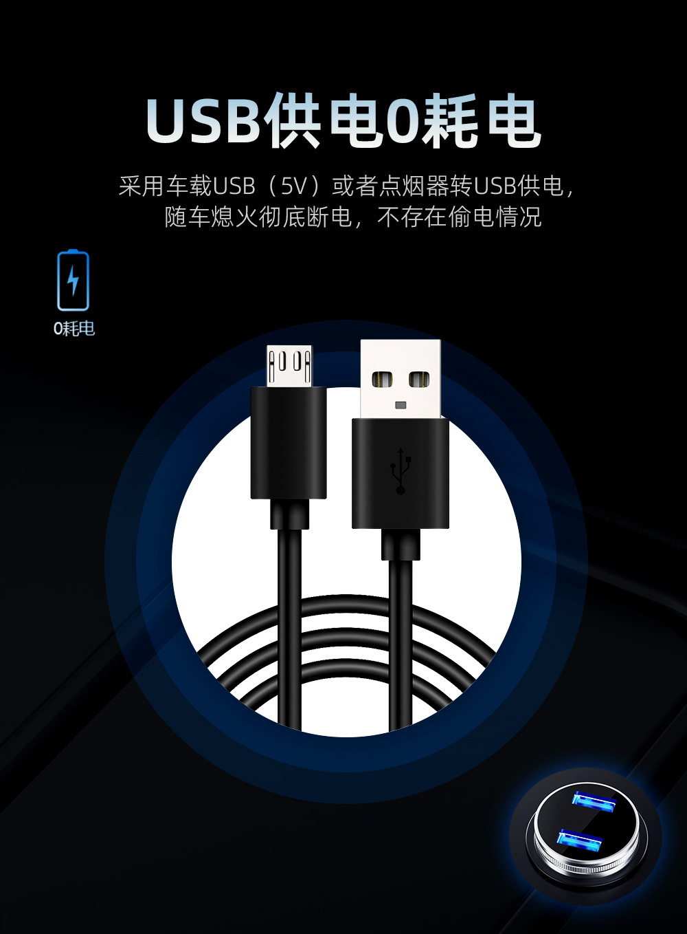 2026 New Product Hud Cross-Border Universal Car Speedometer USB Interface Vehicle Speedometer Km/Mph Head-Up Display
