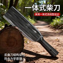 �����呴���r�Ï����N�y砵��ֱ����L�����Ӻ�����_·¶�I��