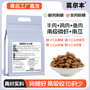 �д���ͨ��ȫȮ��ȫ�r�r�⹷�Z������������