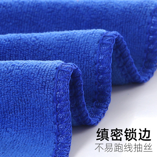 Housekeeping cleaning towel thickened water-absorbent lint-free housekeeping cleaning towel car washing towel cleaning sanitary cleaning rag