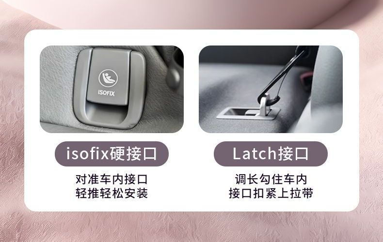 Simple rear seat safety seat for 12-year-olds, suitable for portable folding car seats for older children, children's car seat with cotton upholstery