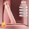 Crown Wand - Pink Tongueless Licking (without cap)