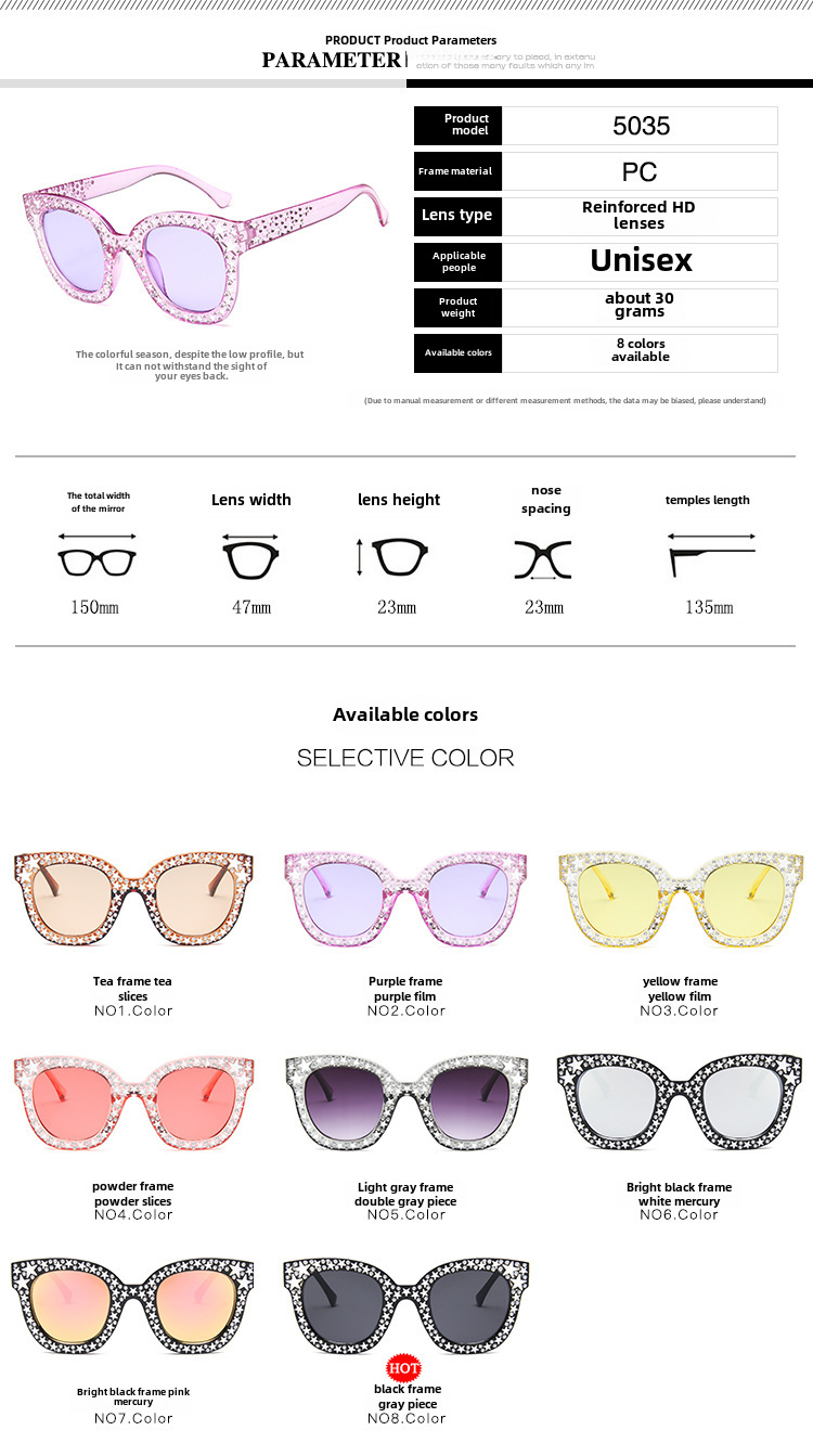 Personalized Five-pointed Star Jelly Color Sunglasses Fashion Colorful Ocean Sunglasses Cute Playful Glasses 5035_voghion.com