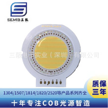 3942F30ȫ��RGBWC��ɫ��һ�A�宐�γ����X�����ԴӰ��I�zӰ��