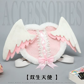 发箍;cosplay服饰;饰品配件