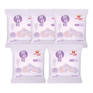 �²�������250g����ķ�ճŴ�׷۰���������W��������Wѩ����